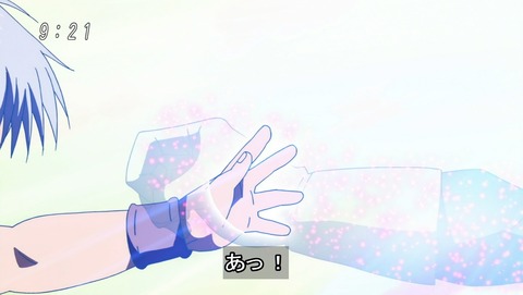 ancb02845