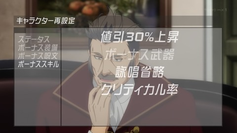 ancb00341