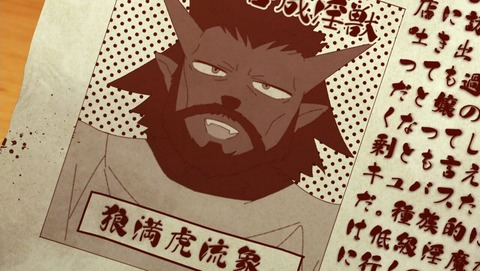 ancb001762