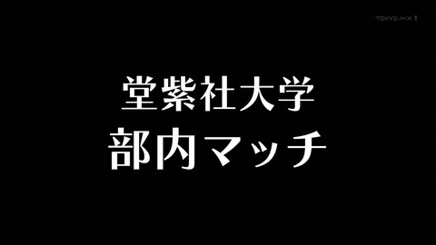 ancb00167