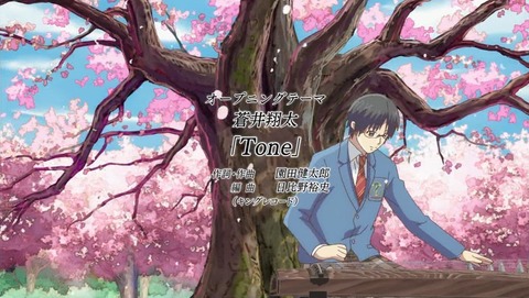 この音とまれ! 3話 感想 0022
