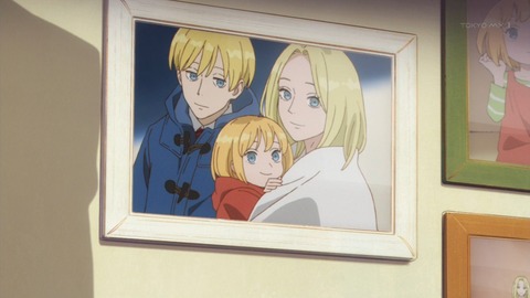 Acca13区監察課 第9話 感想 食パン同盟のナイスプレー あにこ便 Acca13区監察課 第9話 感想 食パン同盟のナイスプレー あにこ便