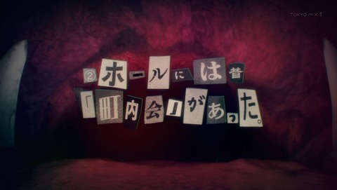 ancb002780