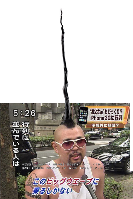 38