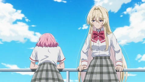 わたしが恋人になれるわけないじゃん、ムリムリ!(※ムリじゃなかった!?) わたなれ 13話 感想 香穂ちゃんと仲良くは、ムリ!? 6