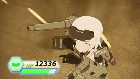 ANCB002412