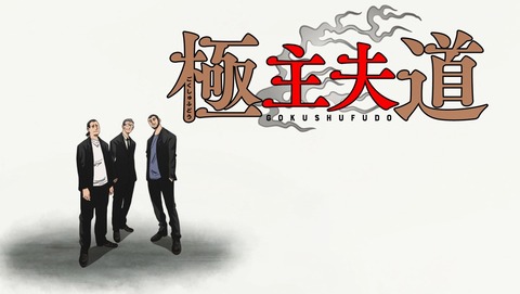ANCB000713