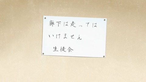 ancb00390