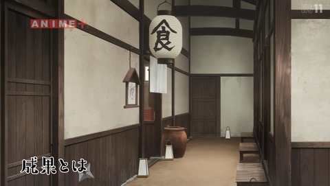 ANCB001669