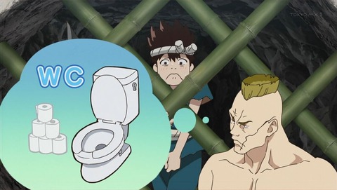 Dr.STONE 2期 6話 感想 0082