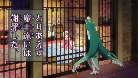 ancb002613