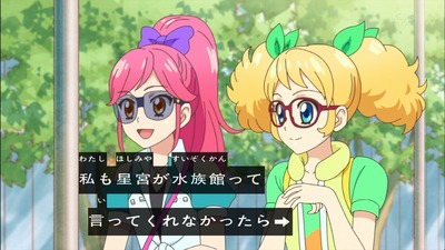 アイカツ 93話 1236