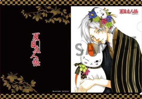 花とゆめフェア (3)