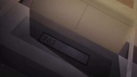 ancb04357