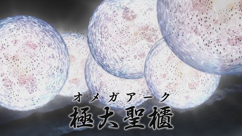 ancb00816