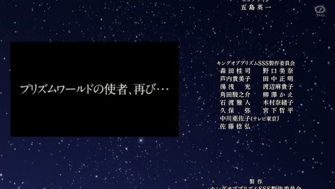 ANCB002897