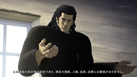ancb00028