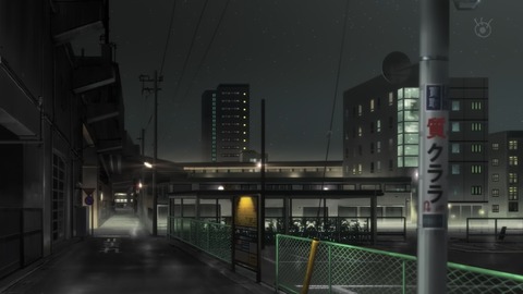 よふかしのうた 12話 感想 031