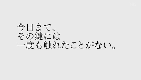 ANCB003719