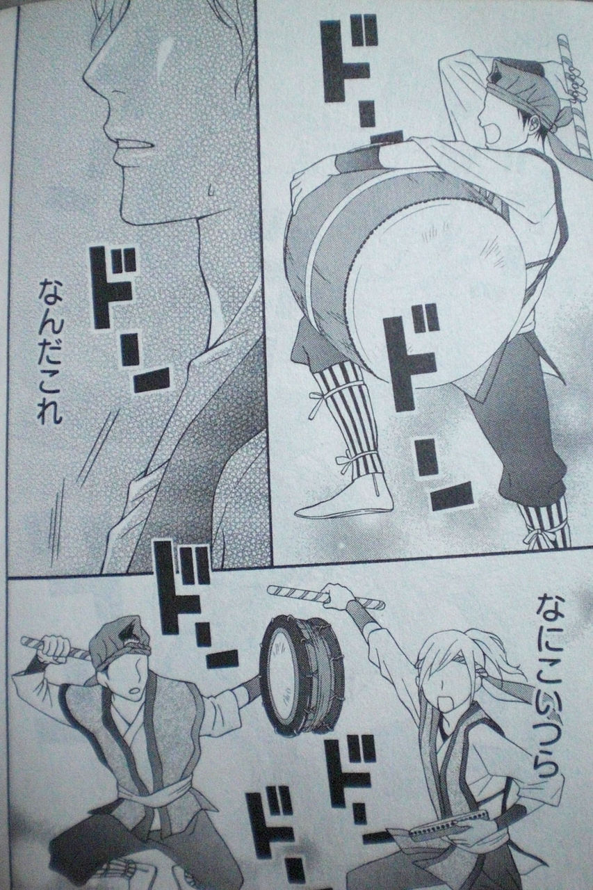 少女漫画マジキチ名場面集wwwww笑ったら負け あにこ便 少女漫画マジキチ名場面集wwwww笑ったら負け あにこ便