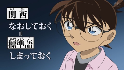 ancb02352