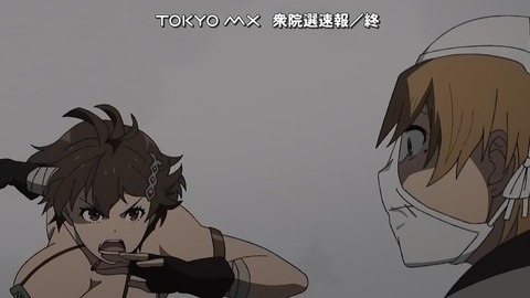 無職転生 16話 感想 022