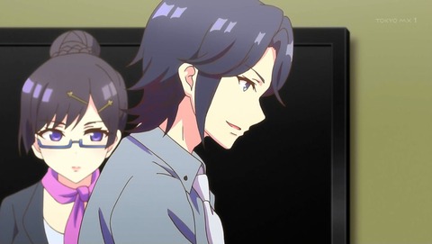 りゅうおうのおしごと 7話 感想 17