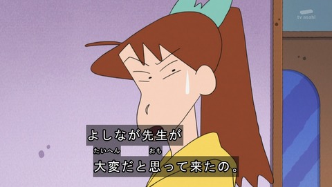ANCB001446