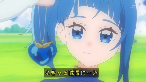 ひろがるスカイ プリキュア 15話 感想 4090