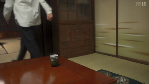 ANCB003044