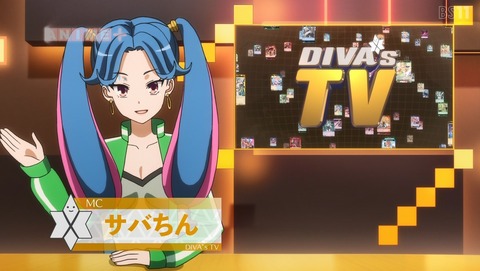 WIXOSS DIVA(A)LIVE 3話 感想 19