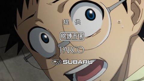 ancb05021
