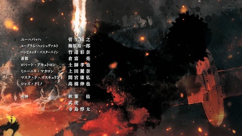 ANCB003244