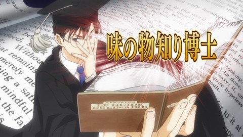 ANCB000755