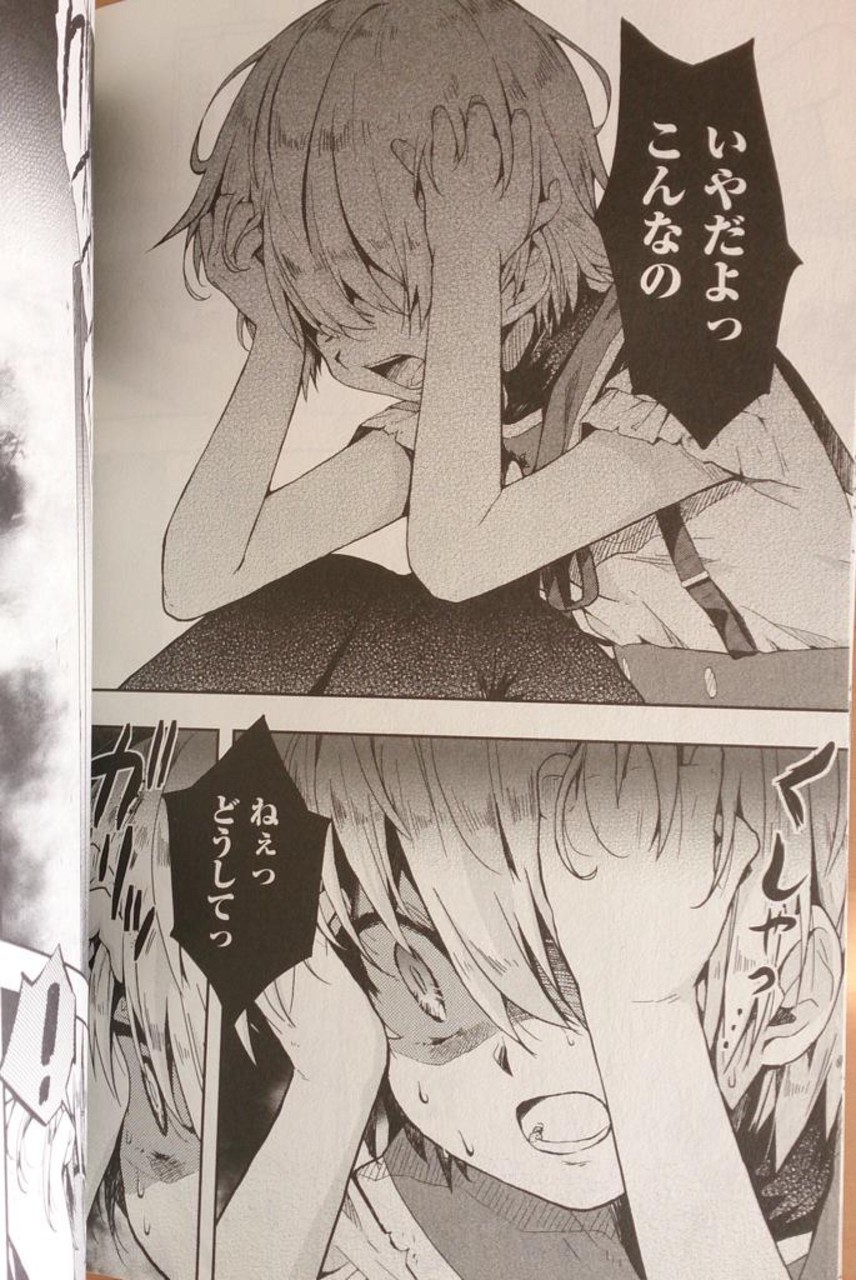 がっこうぐらし って難易度ベリーイージーじゃね ネタバレ注意 あにこ便 がっこうぐらし って難易度ベリーイージーじゃね ネタバレ注意 あにこ便
