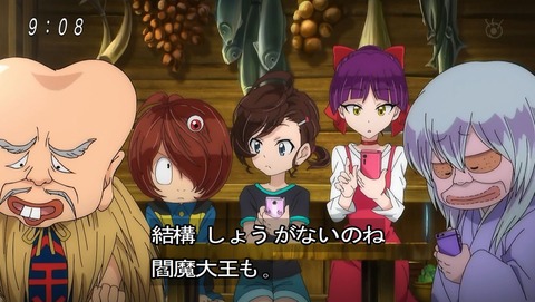 ゲゲゲの鬼太郎 第6期 第62話 感想 鬼太郎とねずみ男の不思議な関係の秘密 あにこ便