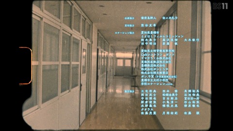 ANCB003275
