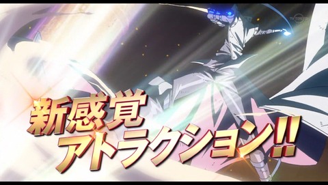 ancb04086