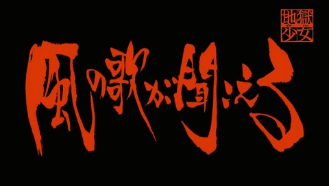 ANCB006008
