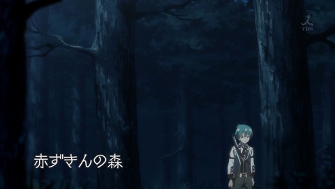 グリムノーツ The Animation 1話 感想 0036