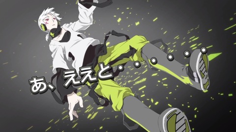 メカクシティアクターズ 01599