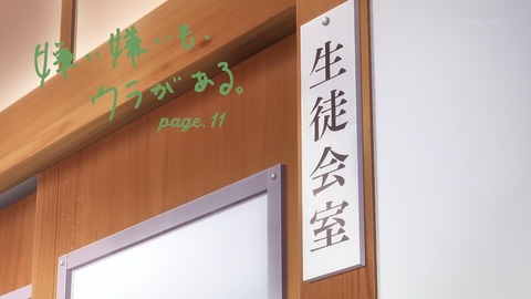 ancb00043