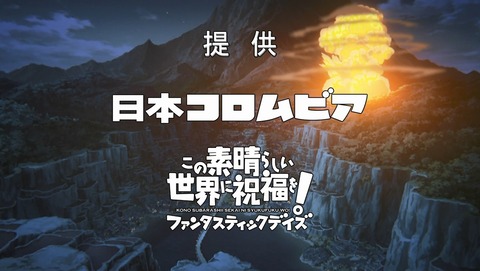 ANCB003549