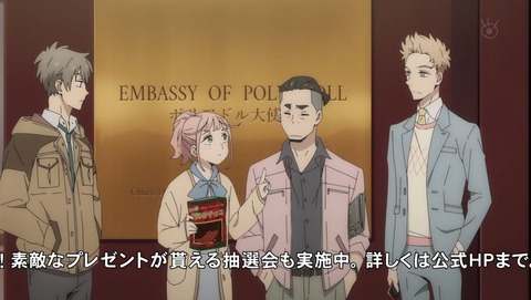 ancb000668