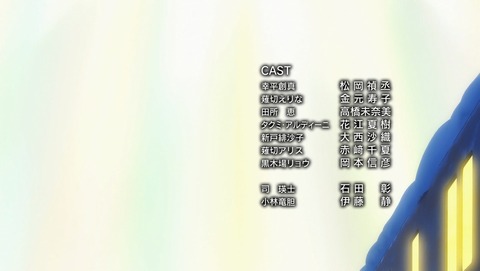 ANCB002590
