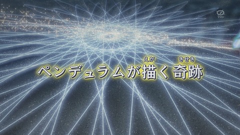 ANCB003716