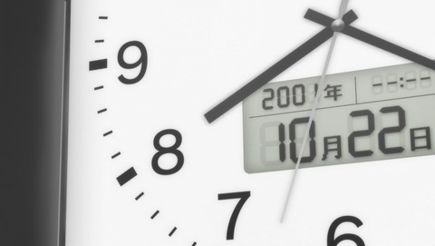 ANCB000842