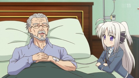 ANCB001116