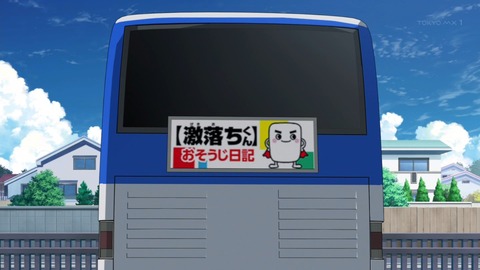ancb01897