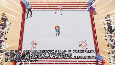 ancb001153
